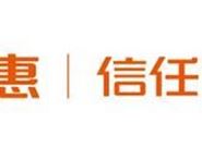 2020最好下的分期小额口子