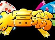 2020年6月可以放款的口子