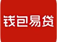 2020能下款的口子