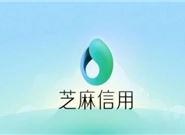 2020年6月通过率高的口子有哪些？