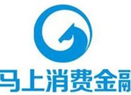 2020年6月哪些口子好下款？