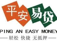 最新秒下款口子推荐