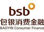 2020当天下款的大额网贷