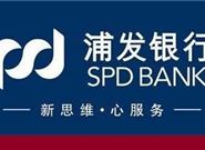 现在还可以下款的口子