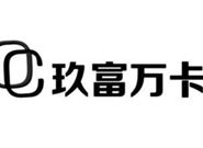 2020大额分期口子 靠谱的分期口子推荐