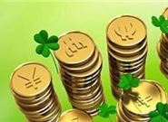 好下款的一千元网贷