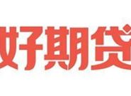 2020还能下的分期口子