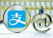 稳定下款的分期口子