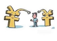 类似京东金条的良心贷款