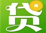 好通过放款快的贷款