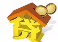 不查大数据的网贷口子