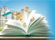 2020年贷款秒下1000的口子