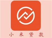 有什么靠谱的网贷