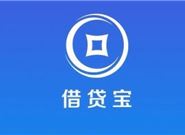 大数据花了还有口子吗