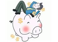 不查征信分期贷款