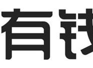 2020放款快的网贷
