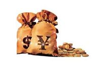 2020年7月能下款的口子