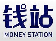 下款速度快的网贷