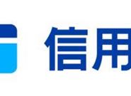 靠谱不上征信的网贷