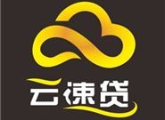 2020年7月贷款新口子 7月下款的网贷口子