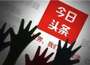 2020年7月份还能下款的口子