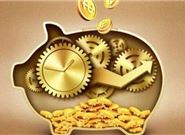 2020年还能下款的贷款口子