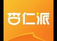 2020年7月能下款的网贷