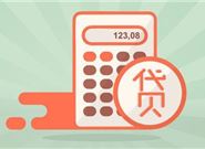 哪个贷款平台好下款