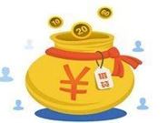 2020不查征信的网贷