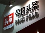 2020年还有能放款的网贷吗