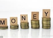 2020最新贷款口子 不查征信的小额贷款有哪些