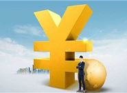 无前期秒下款的网贷有哪些？