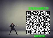 下款快的小额贷款