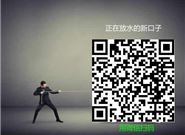 2020年还能下款的网贷