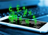 容易下款的贷款app