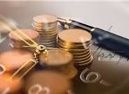 网贷有逾期能贷款口子