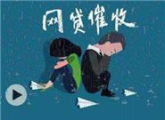 2020年大额分期口子有哪些?