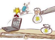 不考虑征信的小额贷款