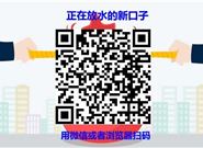 有什么门槛低的借钱的软件