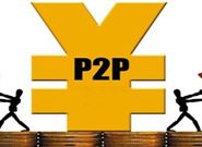 2020芝麻分快速下款的口子