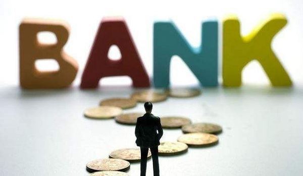 正规银行小额贷款口子有哪些？网上贷款app正规有名的就这些！