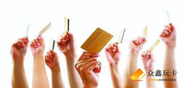 2018年末信用卡秒批新口子有哪些？这些网贷口子有信用卡必下款！