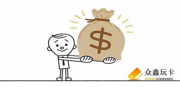 不查征信极速放款的贷款口子哪个好？这几款24小时内必下款！