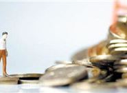 征信花了能下的贷款口子