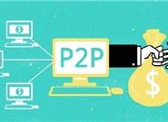 2020无视风控秒下1000小贷