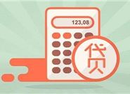 放款门槛低的小额贷款