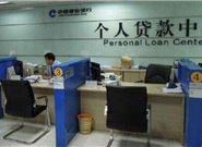 2020年靠谱放款网贷有哪些?