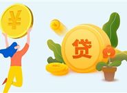 通过率高的贷款app有哪些