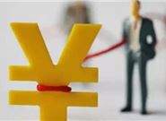 2020审核最容易过的贷款app