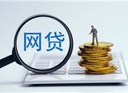 2020逾期能下的口子